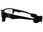 GRIDWEAR Floorball Schutzbrille junior Unihockey Schutzbrille junior und senior Stockholm Premium S schwarz
